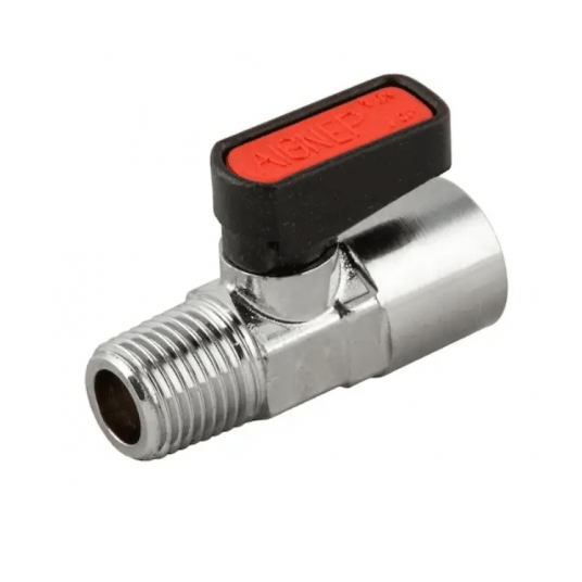 Zawór kulowy Ghilux mini R 1/4 GZ - R 1/4 GW, PN20, mosiądz niklowany, PTFE/NBR -zdjęcie numer 1